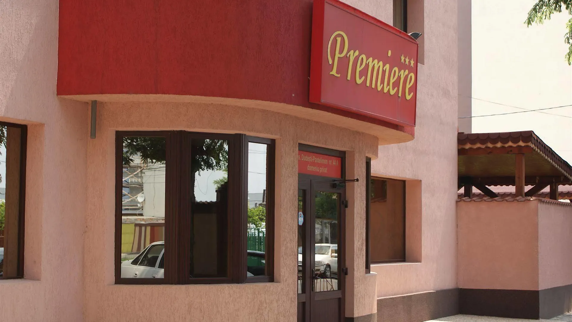Hotel Premiere Βουκουρέστι