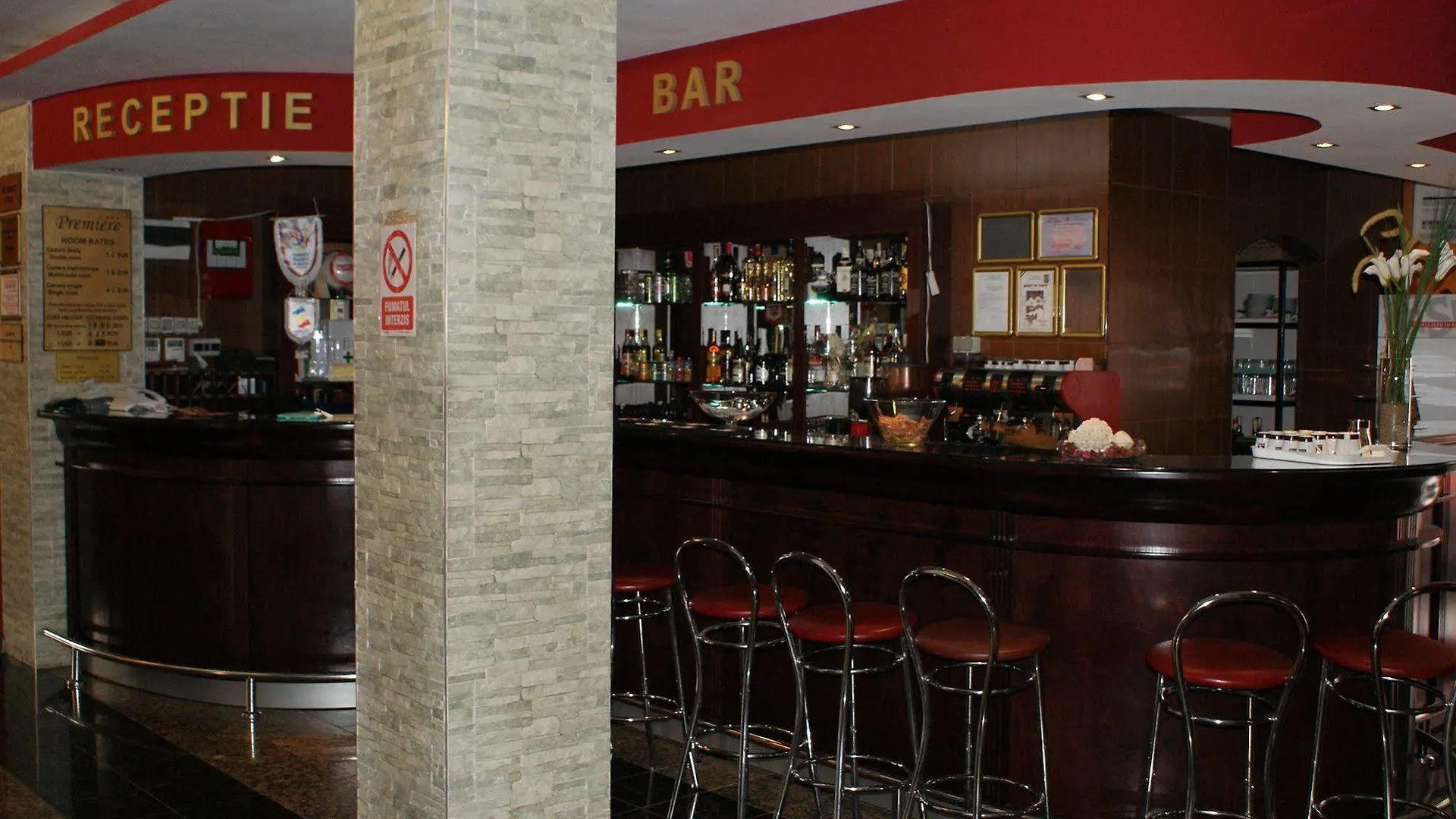 Hotel Premiere Βουκουρέστι 3*,  Ρουμανία