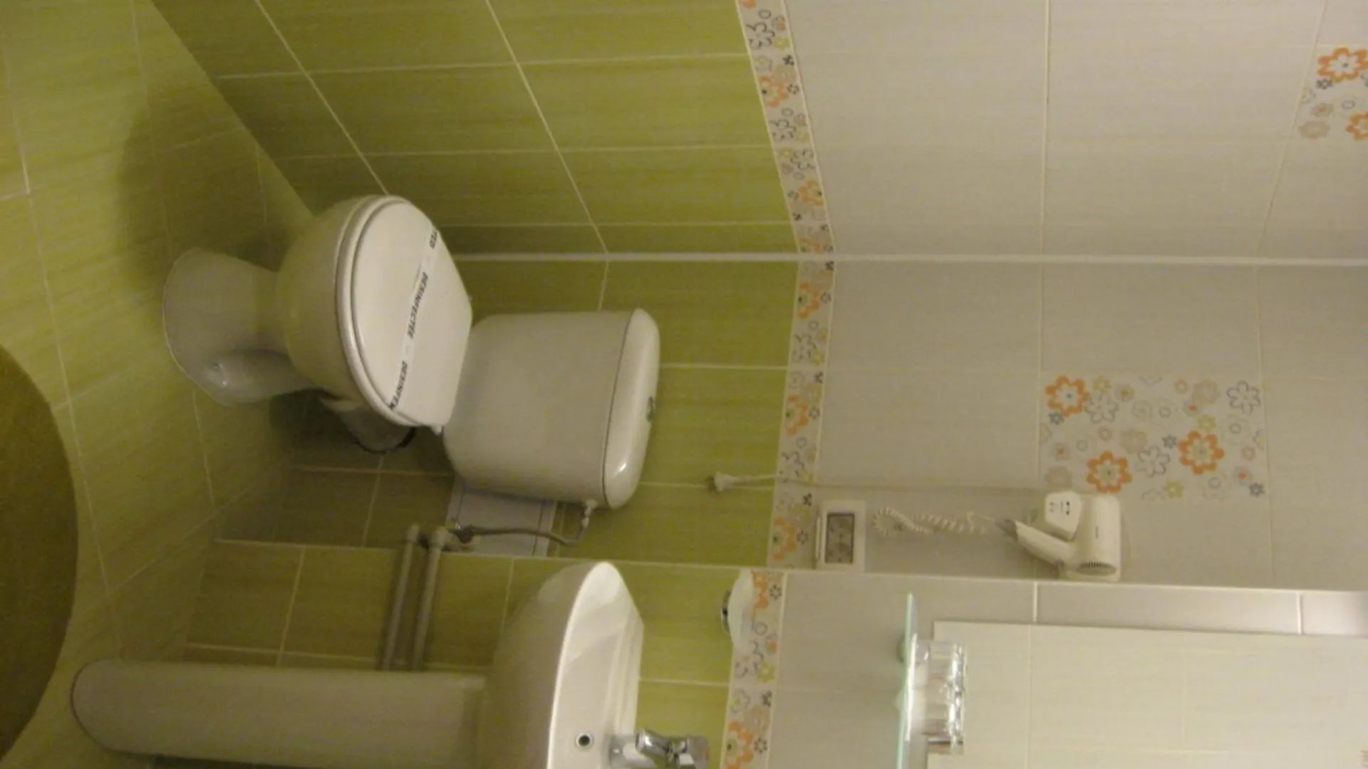 Hotel Premiere Bucharest